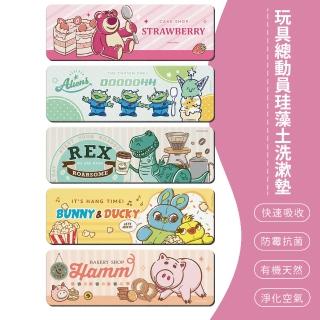 【SONA森那家居】Disney 迪士尼 頑皮烘培 玩總 軟式珪藻土洗漱墊 洗漱墊 杯墊(24x8x0.5)