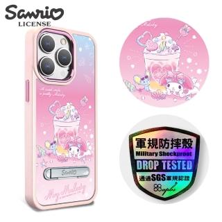 【apbs】三麗鷗 iPhone 15 14系列 軍規防摔鋁合金鏡頭框立架手機殼(夏日美樂蒂-粉框)