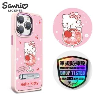【apbs】三麗鷗 iPhone 15 14系列 軍規防摔鋁合金鏡頭框立架手機殼(汽水凱蒂-粉框)