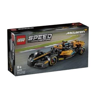 【ToysRUs 玩具反斗城】Lego樂高 2023 McLaren Formula 1 Race Car 76919(兒童 玩具 積木 模型)