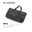 【YHY】MIT台灣製造 高級大譜架攜行袋／譜架袋 提袋設計／MS-320BA(手提袋 攜型袋 譜架袋 樂器袋 肩背袋)