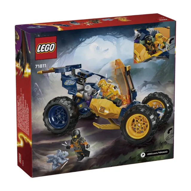 【LEGO 樂高】Lego樂高 亞林的忍者越野車 71811