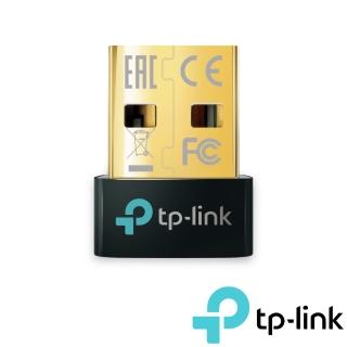 【TP-Link】UB500 超迷你 USB藍芽5.3接收器(藍芽傳輸器、適配器)