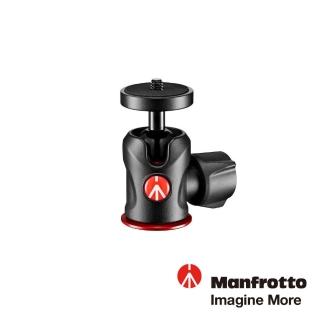 【Manfrotto 曼富圖】492球型雲台 MH492-BH(公司貨)