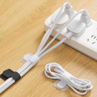 【精緻生活】魔術氈壁掛貼 理線神器 30入(整理電線 電線收納 壁掛扣環)