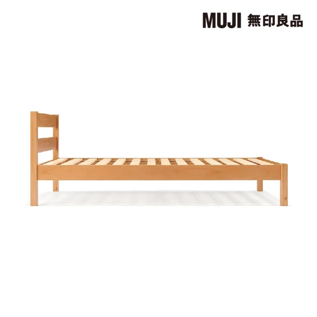 MUJI 無印良品 橡木組合床台+床頭板/SD/木製腳/12