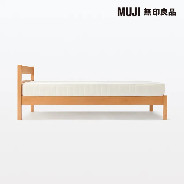 【MUJI 無印良品】橡膠木床架/D/雙人(大型家具配送)