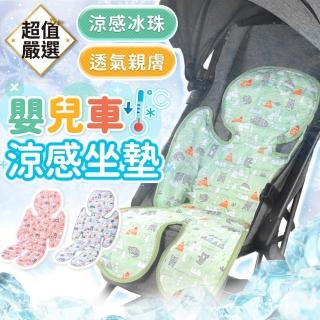【DREAMCATCHER】嬰兒推車涼墊 人型款(推車涼墊/嬰兒車墊/寶寶涼墊/安全座椅涼墊)