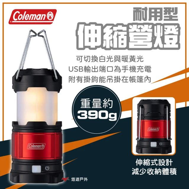 Coleman 胡桃黃保冷袋 30L CM-38944(手提