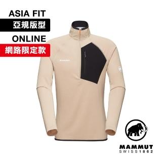 【Mammut 長毛象】Aenergy Light ML Half Zip Pull AF 保暖長袖半拉排汗衣 薩凡納褐/黑 男款 #1014-05500