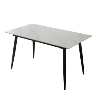 【MUNA 家居】伊蒂2.7尺休閒圓桌/不含椅(桌子 餐桌 休閒桌)