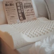 【棉床本舖】太空記憶棉安定枕-2入組 台灣製 布套可拆洗/人體工學曲線/支撐佳(吸震、釋壓、穩定感/枕頭)
