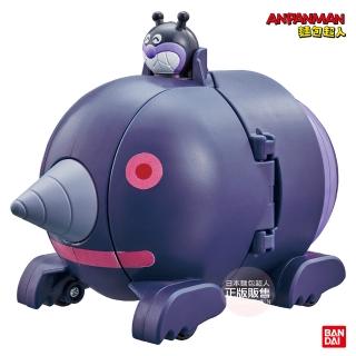 【ANPANMAN 麵包超人】官方商店 車車大變身！潛地鼠和大噹噹