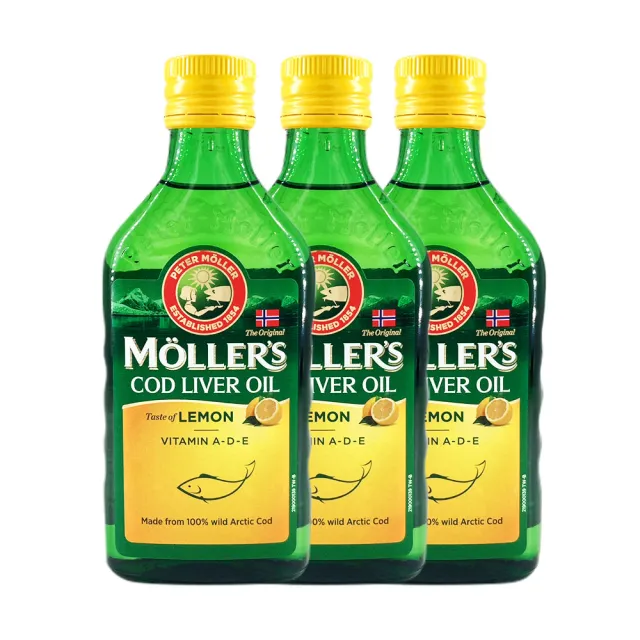 【MOLLER’S】百年老牌 睦樂鱈魚肝油三瓶(喝的鱈魚肝油)