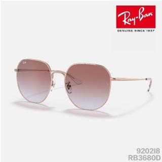 【RayBan 雷朋】太陽眼鏡 RB3680D 9202I8 60mm(大鏡片設計 墨鏡 抗紫外線 抗uv 原廠公司貨)