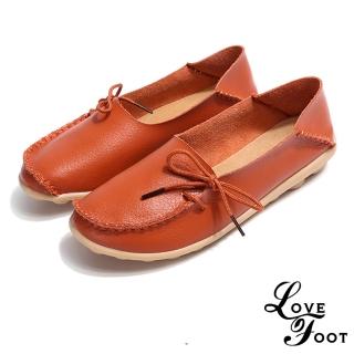 【LOVE FOOT 樂芙】真皮豆豆鞋 兩穿豆豆鞋/全真皮兩穿超軟Q休閒淑女豆豆鞋(橘)