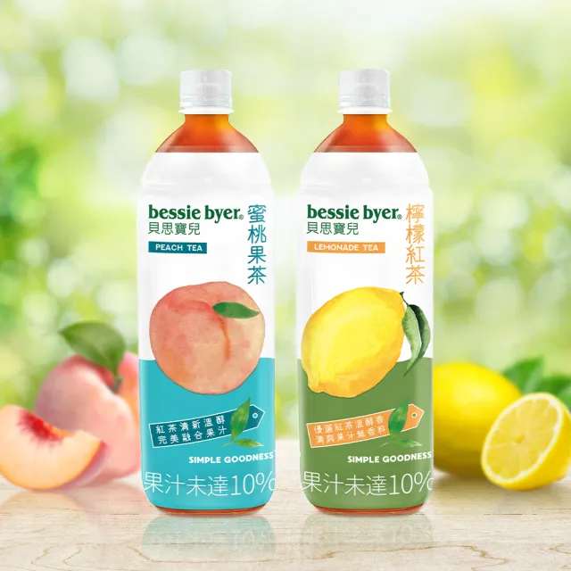 【Bessie Byer 貝思寶兒】蜜桃果茶980ml*3入