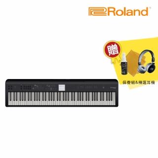 【ROLAND 樂蘭】FP-E50 88鍵 數位電鋼琴 單主機款(贈精選耳機 延音踏板 保養組 原廠保固兩年)