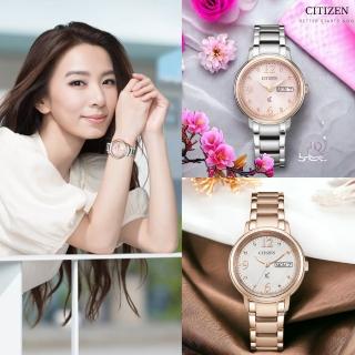 【CITIZEN 星辰】xC 自信魅力 光動能 腕錶 女錶 玫瑰金色 禮物 手錶(EW2425-57W.EW2426-54A)