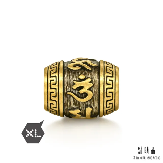 【點睛品】Charme XL 大明咒經輪 黃金串珠