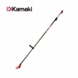 【KAMAKI 卡瑪】輕量 伸縮高枝切鋏（六段） / 輕量高枝鋸 /日本製(No.1830)