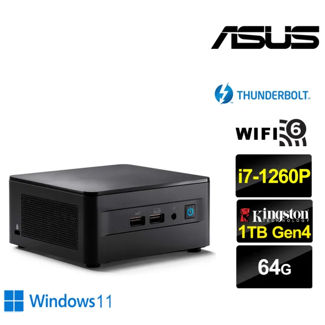 【ASUS 華碩】NUC i7十二核{光影潛將IIIW} Win11迷你電腦(i7-1260P/64G/1TB M.2)