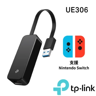 【TP-Link】UE306 USB 3.0 to 轉 RJ45 Gigabit 外接網路卡 乙太網路(網卡轉換線、轉換器)