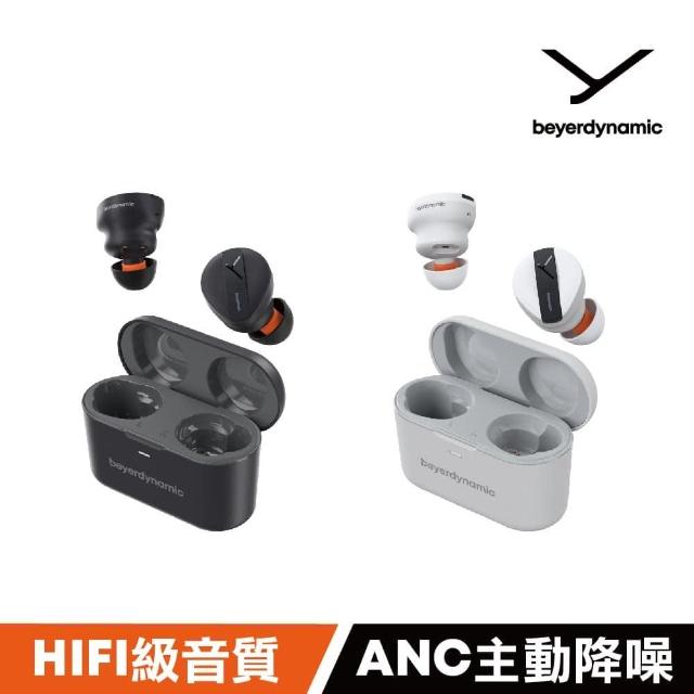 【beyerdynamic】FREE BYRD高音質真無線藍牙耳機