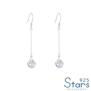 【925 STARS】純銀925璀璨閃耀美鑽幾何鑽石線條長耳墜造型耳環(純銀925耳環 鑽石耳環 線條耳環)