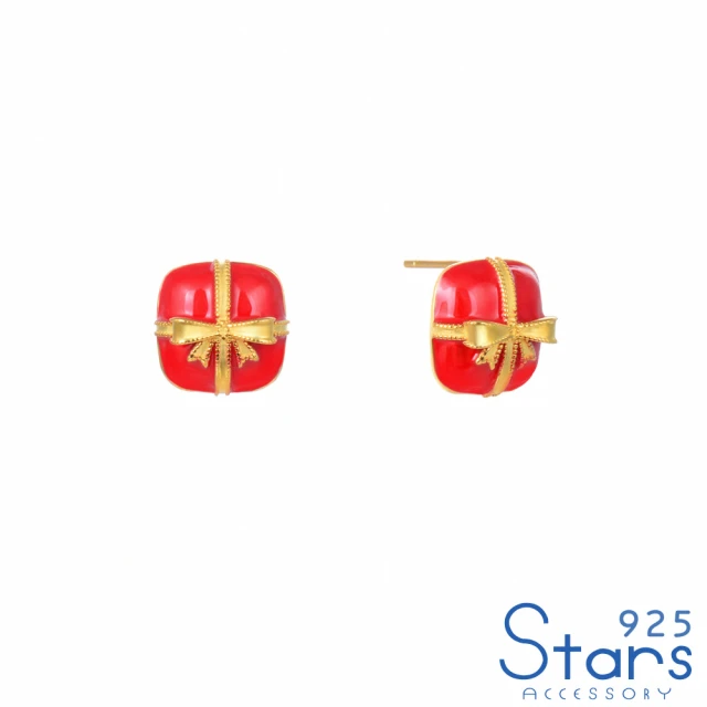 【925 STARS】純銀925金色緞帶聖誕禮物造型耳釘(純銀925耳釘 緞帶耳釘 禮物耳釘)