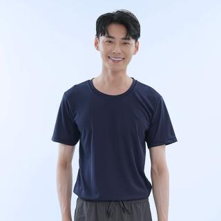 【遊遍天下】MIT臺灣製男款吸濕排汗抗UV機能T恤圓領衫 丈青(M-5L 大尺碼)