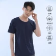 【遊遍天下】MIT台灣製男款吸濕排汗抗UV機能T恤圓領衫 丈青(M-5L 大尺碼)