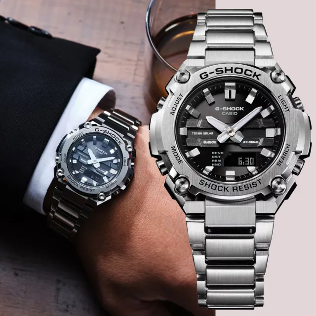 【CASIO 卡西歐】G-SHOCK G-STEEL 纖薄 太陽能智慧藍芽雙顯錶-銀(GST-B600D-1A 防水200米)