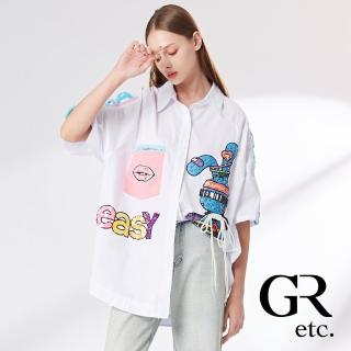 【GLORY21】品牌魅力款-etc.俏麗多彩拼接落肩長版襯衫(白色)