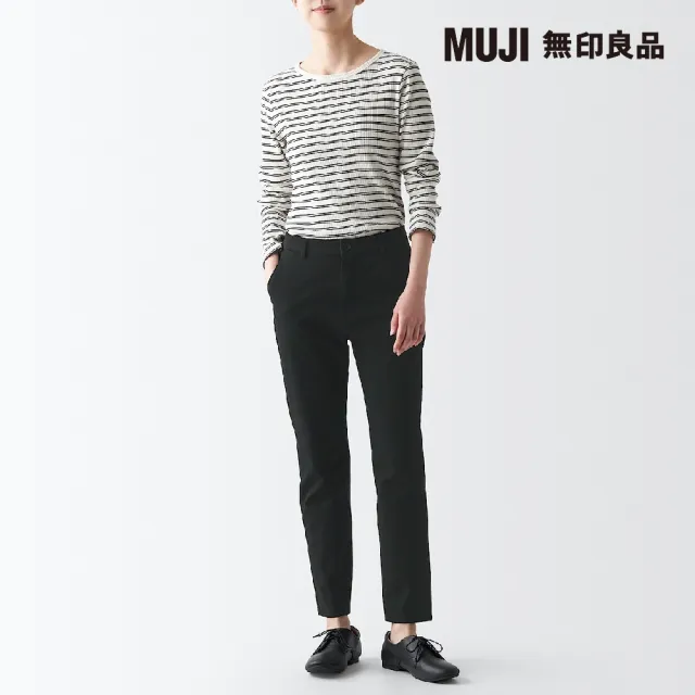 【MUJI 無印良品】女有機棉混縱橫彈性綾織合身錐形褲(共5色)