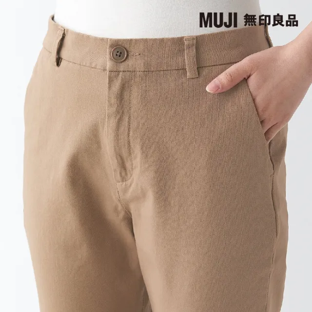 【MUJI 無印良品】女有機棉混縱橫彈性綾織合身錐形褲(共5色)