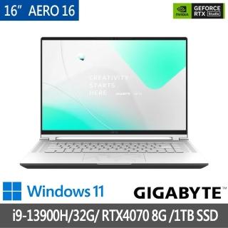 【GIGABYTE 技嘉】16吋i9 RTX4070創作者筆電(AERO 16 OLED BSF-A3TW964SP/i9-13900H/32G/1TB SSD/WIN11P)