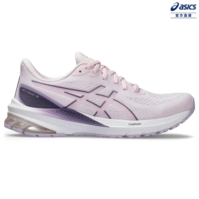 【asics 亞瑟士】GT-1000 12 女款  支撐 慢跑鞋(1012B450-701)