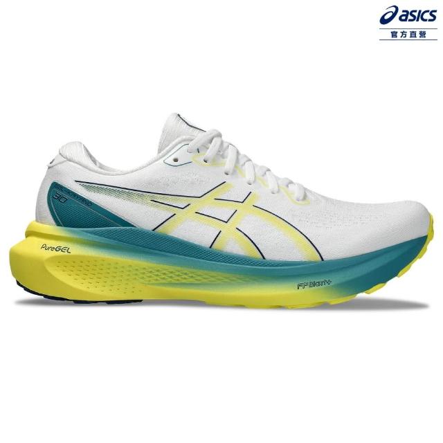 【asics 亞瑟士】GEL-KAYANO 30 男款  支撐 慢跑鞋(1011B548-101)