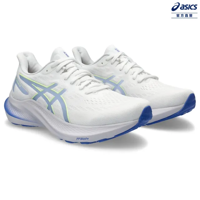 【asics 亞瑟士】GT-2000 12-D 女款 寬楦 支撐 慢跑鞋(1012B504-102)