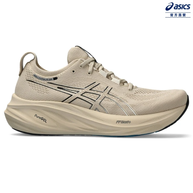 【asics 亞瑟士】GEL-NIMBUS 26 男款  緩衝 慢跑鞋(1011B794-021)