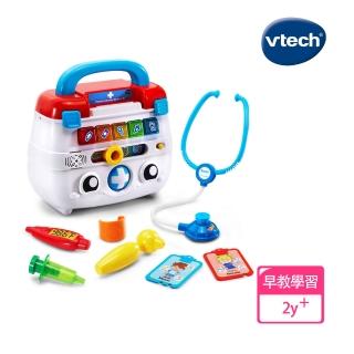 【Vtech】小醫生互動學習組(快樂兒童首選玩具)