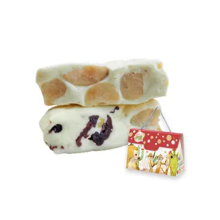 【甜園】法式 純手工 夏威夷豆牛軋糖 小資禮盒x1盒(牛軋糖 軟牛軋糖 堅果 伴手禮 台中必買伴手禮)
