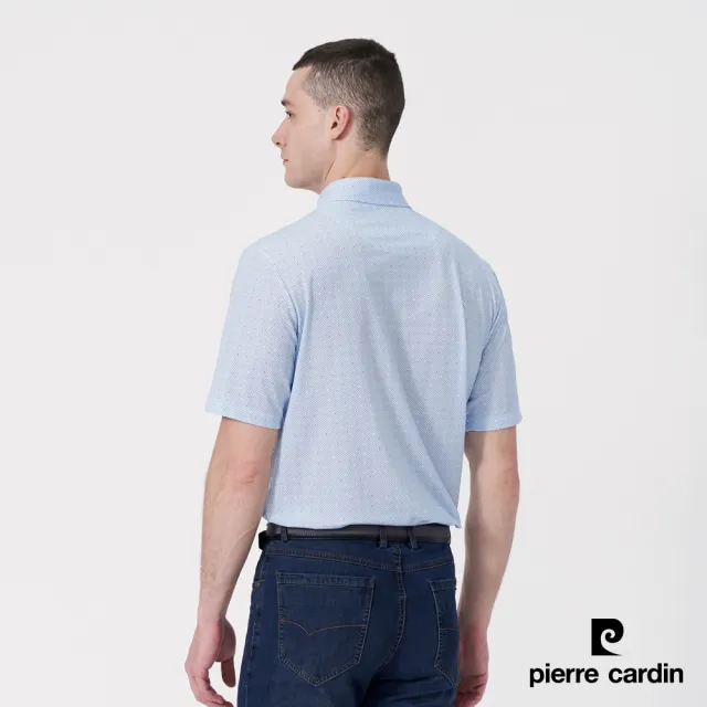 【pierre cardin 皮爾卡登】網路獨家 男款 吸濕排汗彈力印花短袖POLO衫-水藍色(7247263-32)