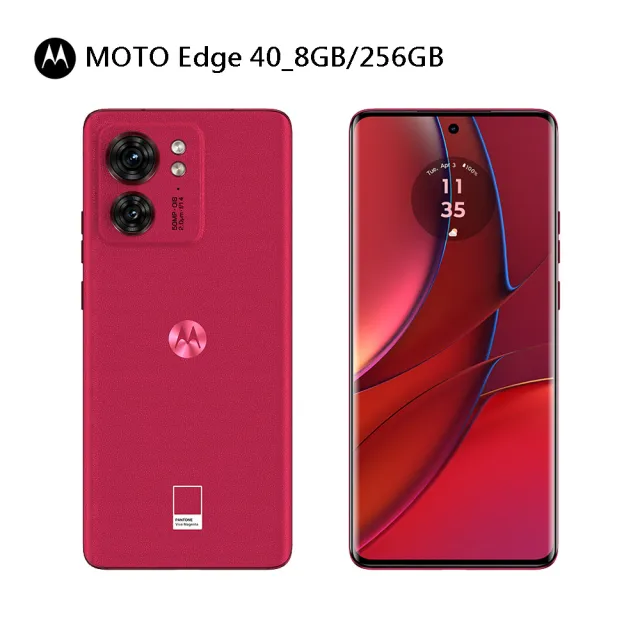 【Motorola】Edge 40 6.55吋(8G/256G/聯發科天璣8020/5000萬鏡頭畫素)