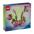 【LEGO 樂高】迪士尼公主系列 43237 伊莎貝拉的花盆(Isabela’s Flowerpot 魔法滿屋)
