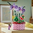 【LEGO 樂高】迪士尼公主系列 43237 伊莎貝拉的花盆(Isabela’s Flowerpot 魔法滿屋)