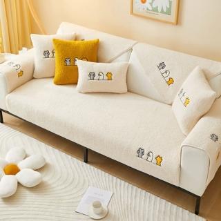 【JEN】冬季加厚保暖防滑羊羔絨貓爪沙發墊雙人坐墊70*150cm一入