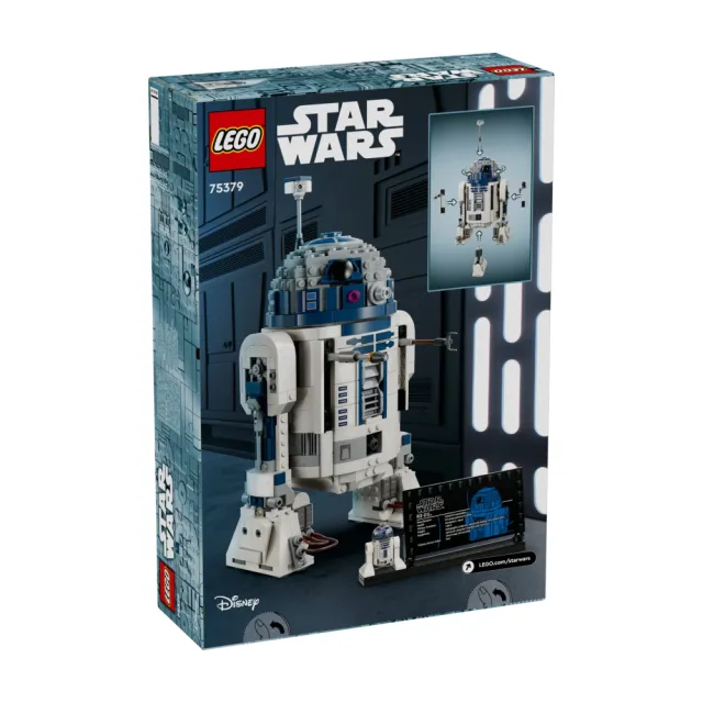 【LEGO 樂高】星際大戰系列 75379 R2-D2(機器人 模型)