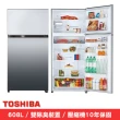【TOSHIBA 東芝】608公升一級能效雙門-3℃抗菌鮮凍鏡面冰箱 GR-AG66T(X)